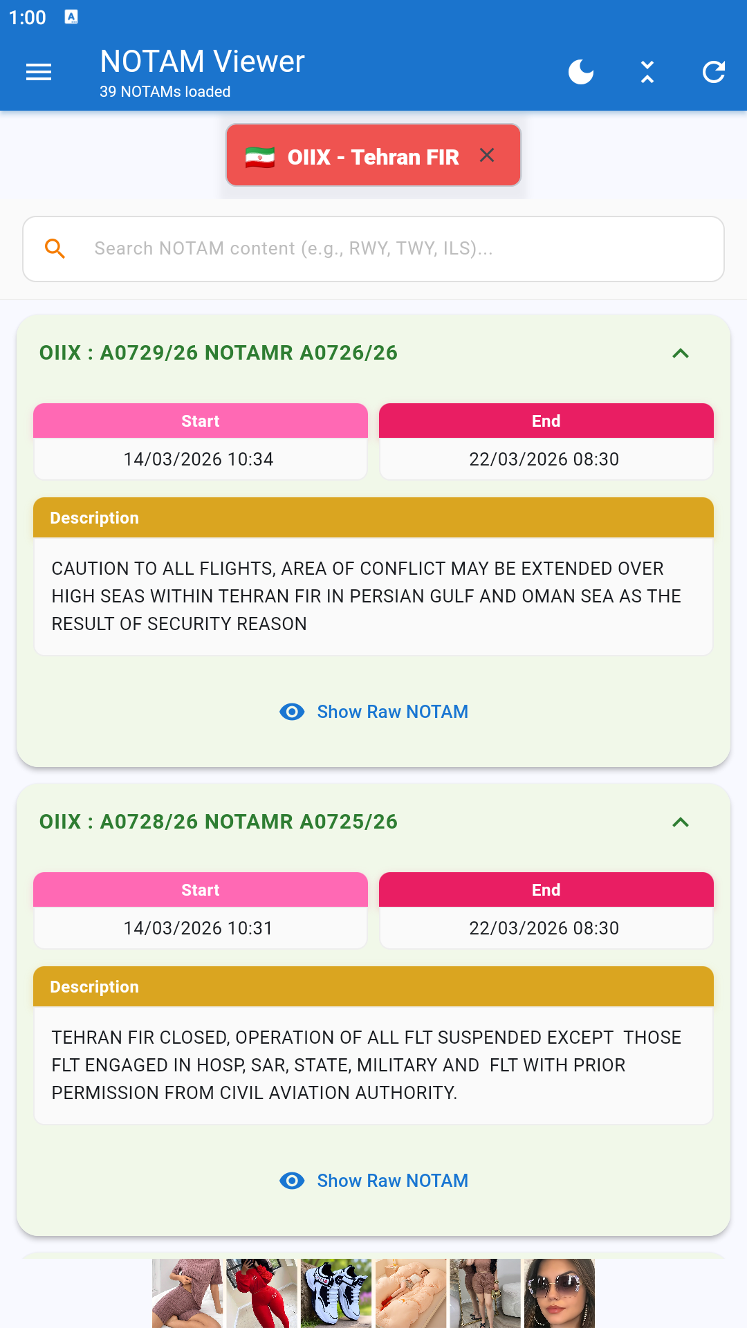 NOTAM Viewer mobile app for field intelligence gathering